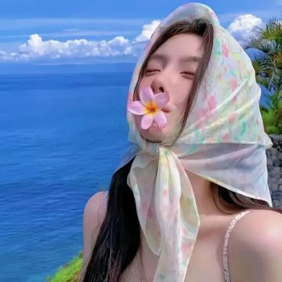 下一站你的世界